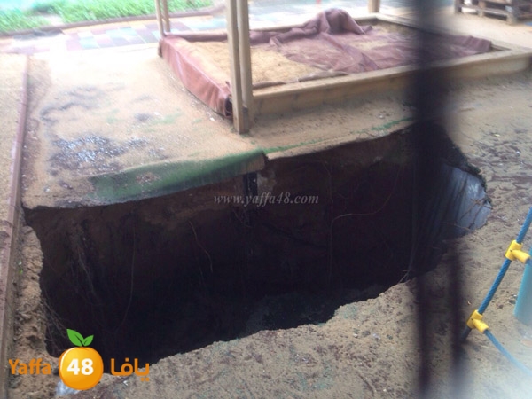 7ofra rawdaj3 (3).JPG